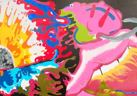 The 2022 San Miguel Stage Mural